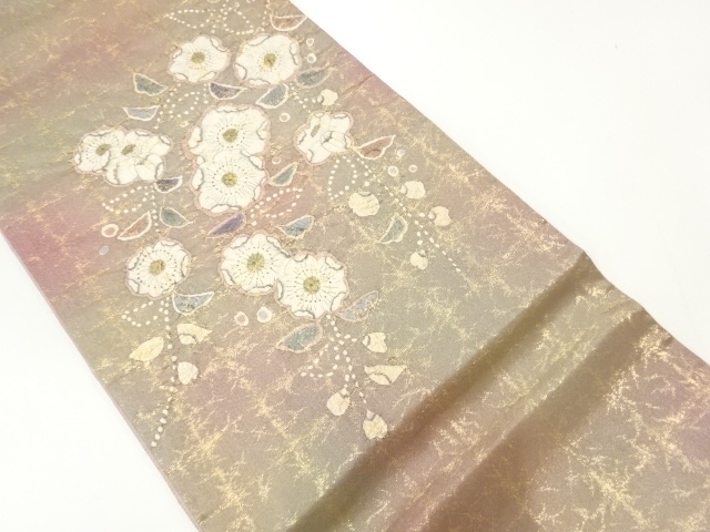 Japanese Kimono / Fukuro Obi Silk